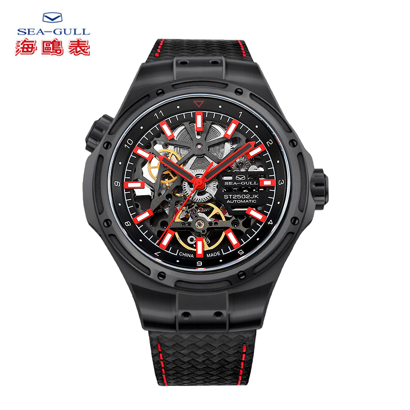 Omega Watch Constellation - Gaivota-relógio mecânico automático para homens, preto,
