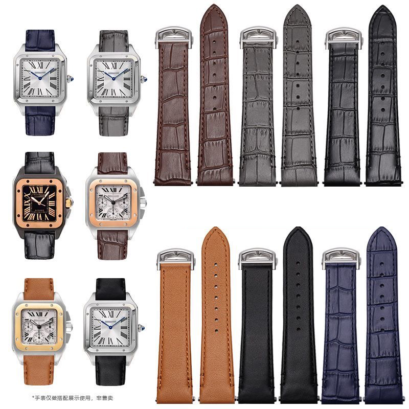 Cartier Watch Santos - Pulseira de relógio de couro de
