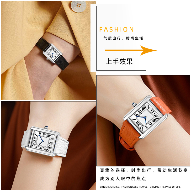 Pulseira de relógio para homem - Cartier Watch Ballon Bleu avaliação e preço