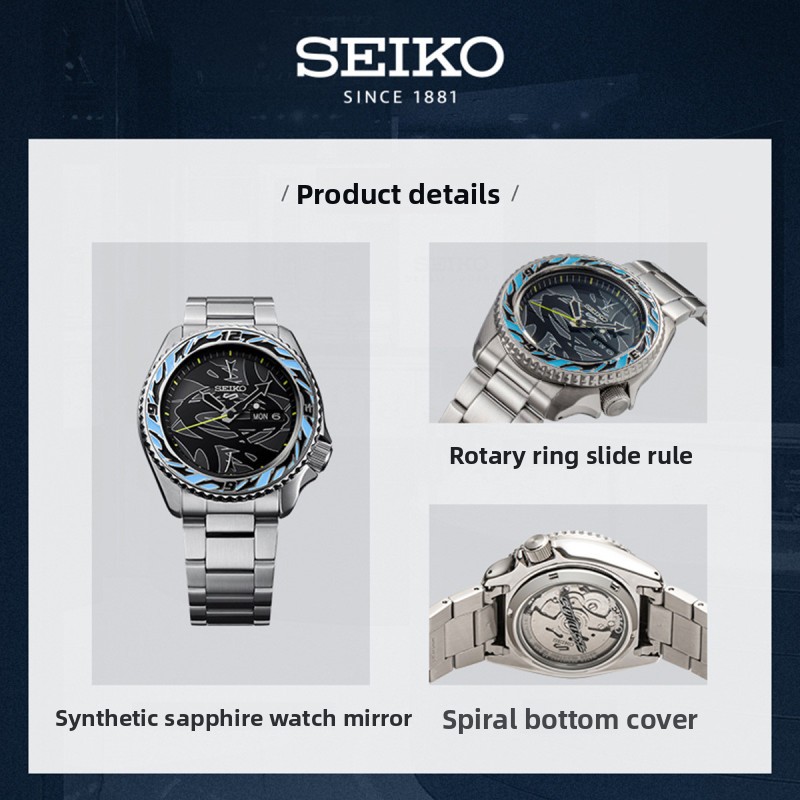 Relógio de Pulso Automático Me - Seiko Watch Presage avaliação e preço