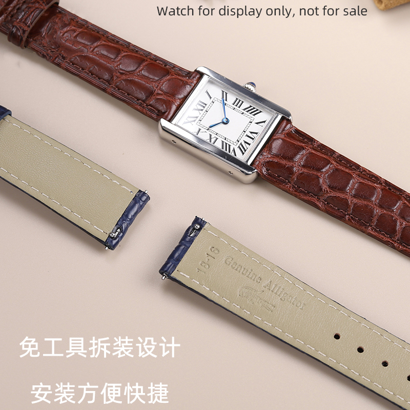 Pulseira de couro de crocodilo - Cartier Watch Tank avaliação e preço