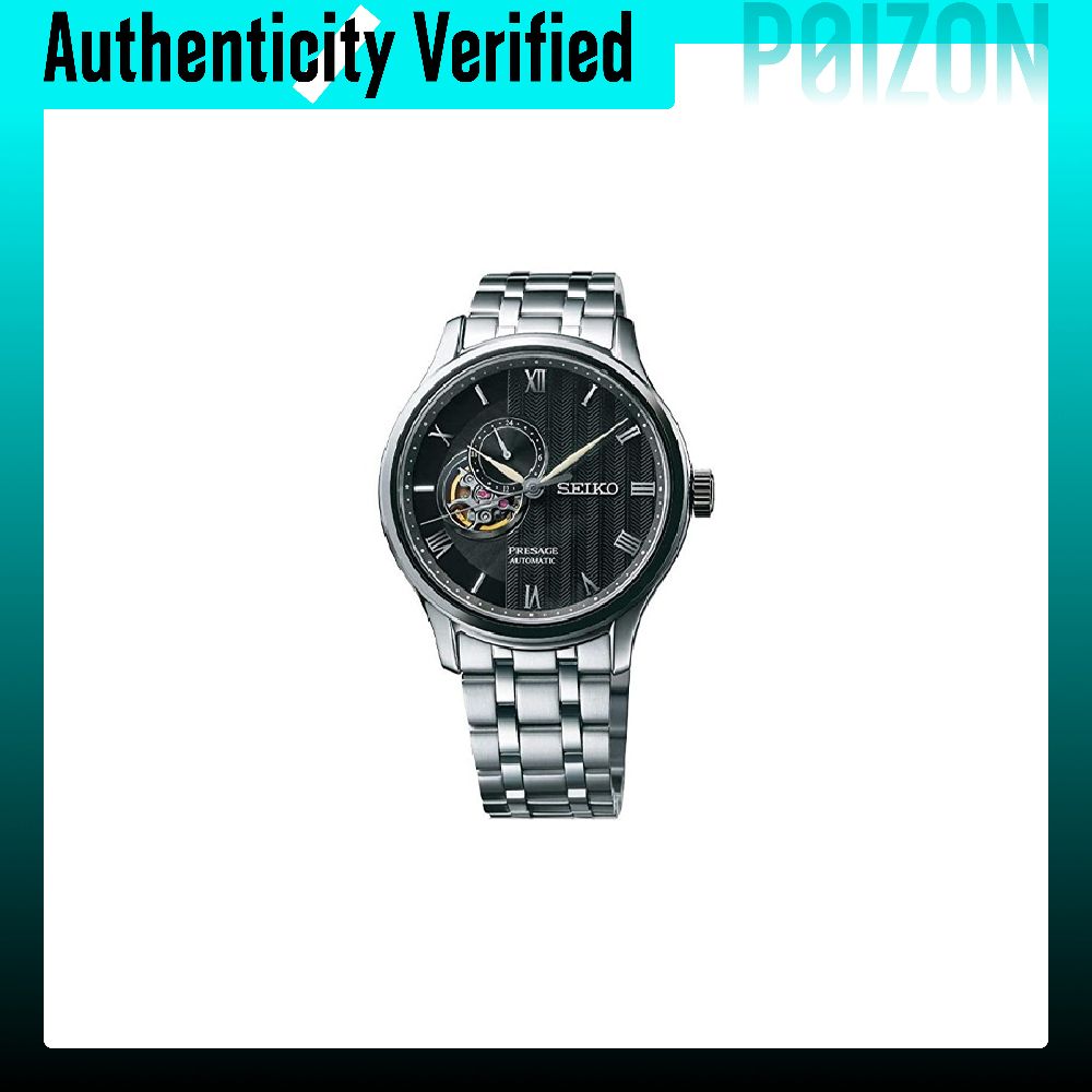 Relógio Masculino SEIKO Presag - Seiko Watch Presage avaliação e preço